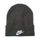 2. Czapka dla dzieci Nike Peak szara HF5498 032