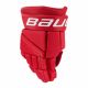 3. Rękawice hokejowe Bauer X Junior 1058656