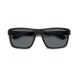 3. Okulary Przeciwsłoneczne POLAROID PLD 2158/S 80758M9