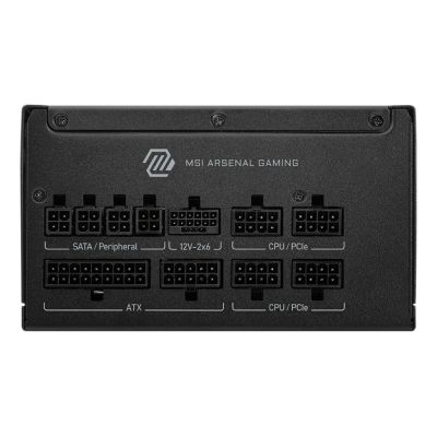 2. Zasilacz MSI MAG A1000GLS PCIE5 1000W 80+ Gold ATX 3.1