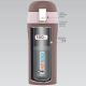 9. KUBEK TERMICZNY 300 ML "SNUGLY" MAESTRO