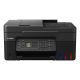 8. Canon PIXMA G4570 drukarka atramentowa A4 4800 x 1200 DPI Wi-Fi