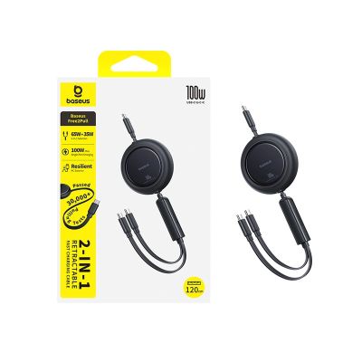 3. Kabel zwijany Baseus Free2Pull Mini 100W 3w1 USB-C - 2xUSB-C 1.2m - czarny