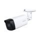 2. Dahua Technology DH-HAC HAC-HFW1231TM-I8-A-0360B kamera przemysłowa Pocisk Kamera bezpieczeństwa CCTV Wewnętrz i na wolnym powietrzu 1920 x 1080 px Sufit / ściana / słup