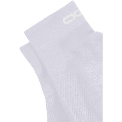 Skarpetki UNI ODLO Socks short ESSENTIAL białe