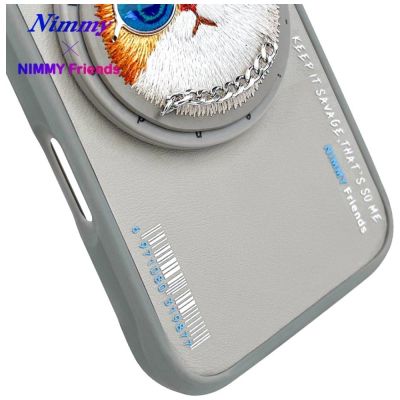 12. Etui Nimmy Glasses Cool Cat MagSafe na iPhone 16 - szare