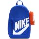 Plecak Nike Elementa z piórnikiem HJ4186-417