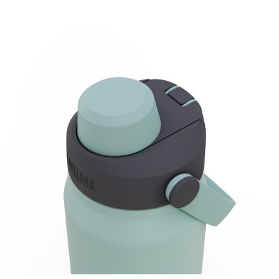 2. Butelka termiczna CAMELBAK Thrive Chug Insulated SST 740ml