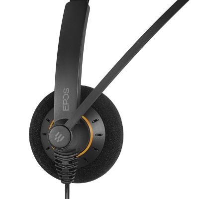 6. Słuchawki nauszne przewodowe Epos SC60 ML USB-A
