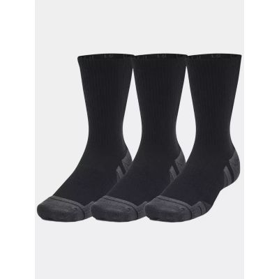 2. Skarpety Under Armour 1379512-001