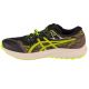 2. Buty Asics Fuji Lite 5 M 1011B889-001 