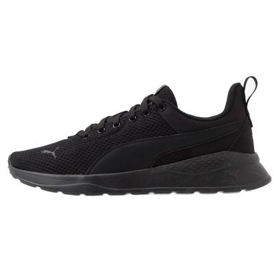 4. Buty Puma Anzarun Lite M 371128 01