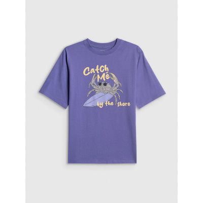 6. T-shirt bawełniany chłopięcy 4F 4FJRSS26TTSHM3903-51S