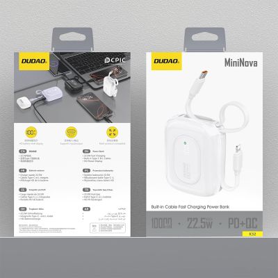 5. Powerbank Dudao K32 22,5W 10000 mAh z wbudowanym kablem USB-C/Lightning - biały