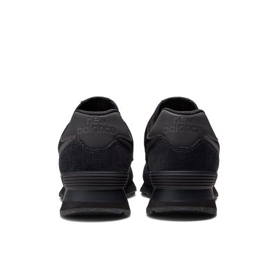 14. Buty New Balance M ML574EVE