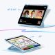 3. Etui ESR Flip Hybrid na iPad 10.9" 2020-2022 ( 4 / 5 gen.) / 11" 2024-2025 ( 6 / 7 gen.) - niebieskie