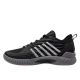 2. Buty K-Swiss HYPERCOURT SUPREME 2 Czarny (09071-038-M)