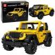 Klocki Konstrukcyjne Auto Samochód Terenowy Wrangler Żółty 746 el.