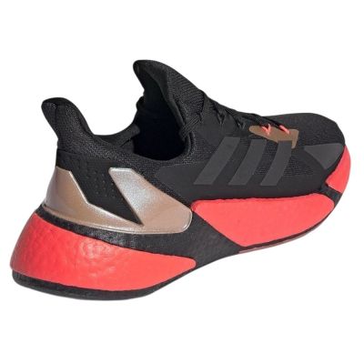 4. Buty do biegania Adidas X9000L4 M FW8389