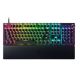 Razer Huntsman V3 Pro klawiatura Gaming USB QWERTY UK międzynarodowy Biały