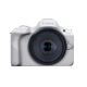 6. Canon EOS R50, White + RF-S 18-45mm F4.5-6.3 IS STM Kit Bezlusterkowiec 24,2 MP CMOS 6000 x 4000 px Biały