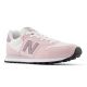 10. Buty sportowe New Balance W GW500ADC