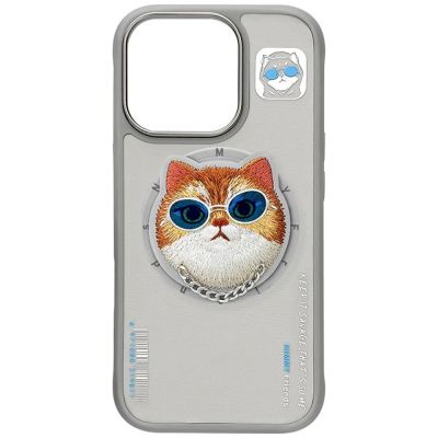 6. Etui Nimmy Glasses Cool Cat MagSafe na iPhone 16 Pro - szare