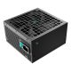 13. Zasilacz DeepCool PN1200-M (R-PNC00M-FC0B-JGEU)
