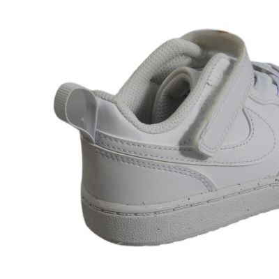 7. Buty sportowe dziecięce Nike Court Borough Low Recraft - DV5458-106