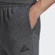 4. Spodnie adidas Fleece Regular Taprered Pants M HL2243
