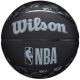 PIŁKA DO KOSZYKÓWKI WILSON NBA ALL TEAM R.7