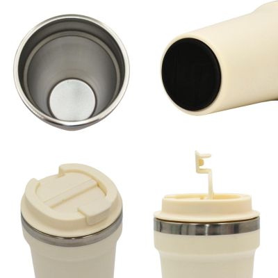 21. KUBEK TERMICZNY TURYSTYCZNY EXCELLENT HOUSEWARE 500ML - ECRU