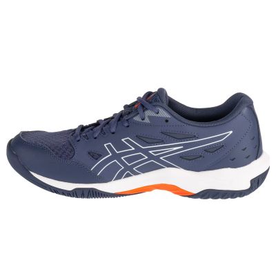 2. ASICS Gel-Rocket 11 1071A091-500 Fioletowe 44