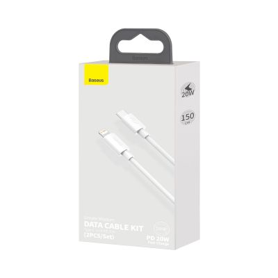 8. Kabel Baseus Simple Wisdom Lightning / USB-C 20W 1.5 m 2 szt. - biały