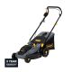 LAWN MOVER CORDED 1600W 38CM GRUNDER