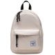 Herschel Classic Mini Backpack 11379-05456 Beżowe One size