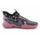 11. Buty do koszykówki Nike Cosmic Unity 2 M DH1537-602