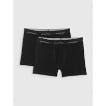 Dwupak bawełnianych bokserek męskich (2pak) 4F 4FWMM00UBXSM080-20S