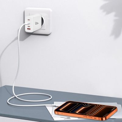 7. Ładowarka sieciowa Tech-Protect NC120W-GAN 4-Porty 120W - biała