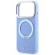 6. Etui Guess Ring Stand 360 Grained Classic Logo MagSafe na iPhone 18 Pro / 17 Pro - jasnoniebieskie