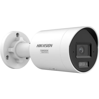 3. Hikvision Pro Series with ColorVu DS-2CD2047G3-LIY(2.8MM) kamera przemysłowa Tubowa Kamera bezpieczeństwa IP Wewnętrzna / zewnętrzna 2688 x 1520 px Sufit / Ściana