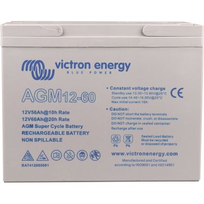 2. Victron Energy BAT412550104 bez kategorii