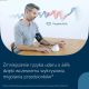 3. Ciśnieniomierz Omron M3 COMFORT AFIB + zasilacz
