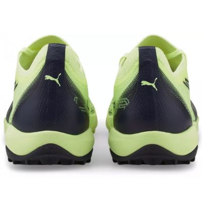 3. Buty piłkarskie Puma Ultra Match TT M 106903 01