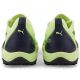 3. Buty piłkarskie Puma Ultra Match TT M 106903 01