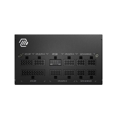 8. Zasilacz MSI MAG A750GL 750W PCIE5 II 80+ Gold ATX 3.1