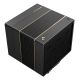 12. DeepCool ASSASSIN VC ELITE Procesor Chłodnica powietrza 120/140 mm Czarny 1 szt.