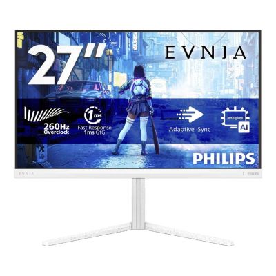 13. Philips Evnia 5000 27M2N5201P/00 monitor komputerowy 68,6 cm (27") 1920 x 1080 px Full HD LCD Biały