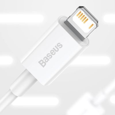 13. Baseus Superior kabel USB - Lightning 2,4A 1,5 m Biały (CALYS-B02)