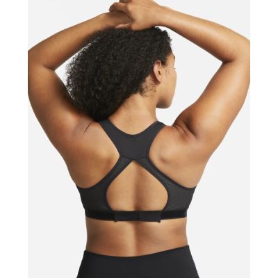 15. Stanik sportowy Nike Dri-FIT Swoosh W DD0428-010-SA